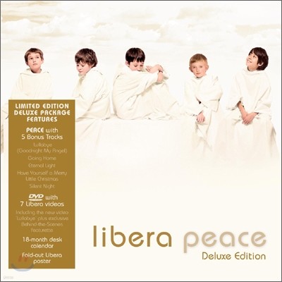 Peace -  𷰽  (DVD + Ķ + )