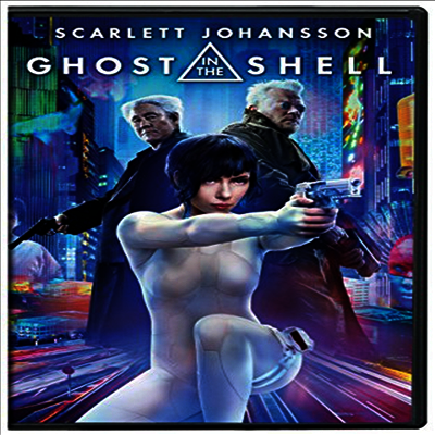 Ghost In The Shell (공각기동대 : 고스트 인 더 쉘)(지역코드1)(한글무자막)(DVD)