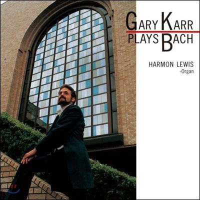 Gary Karr Ը ī ϴ  (Gary Karr Plays Bach)