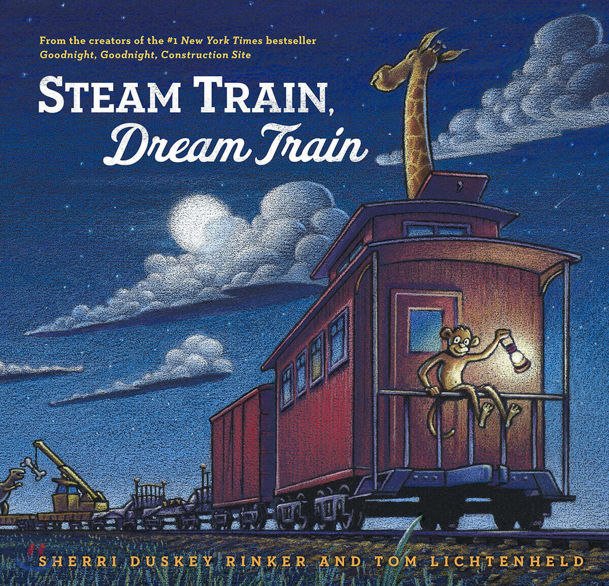 Steam Train, Dream Train (Books for Young Children, Family Read Aloud ...