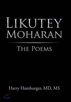 Likutey Moharan: The Poems