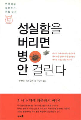 책 정보