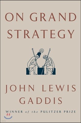 On Grand Strategy