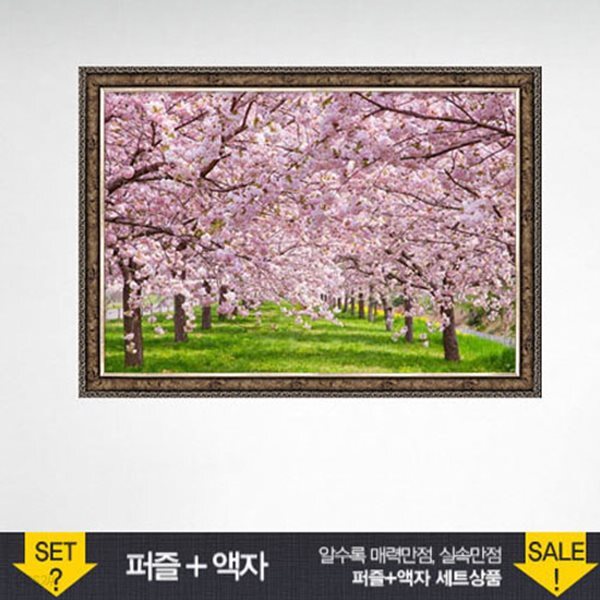 1000조각 직소퍼즐▶ 벚꽃+앤틱실버 액자세트 (PL1356s)