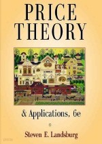 Price Theory & Applications - 6e (외국도서/큰책/상품설명참조/2)