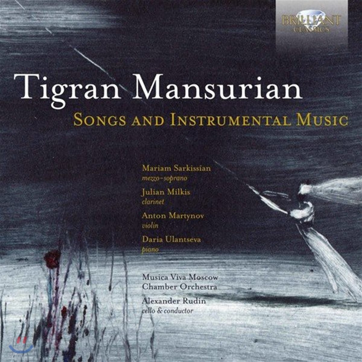 Mariam Sarkissian / Alexander Rudin 티그란 만수리안: 성악곡과 기악곡 - 마리암 사르키시안, 알렉산더 루딘 (Tigran Mansurian: Songs and Instrumental Music)