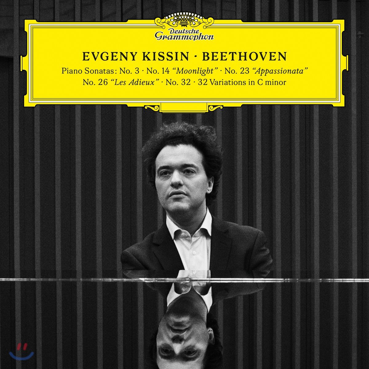 Evgeny Kissin 베토벤: 피아노 소나타 3번, 14번 월광, 23번 열정, 26번 고별, 32번 - 예브게니 키신 (Beethoven: Piano Sonatas Moonlight, Appassionata, Les Adieux)
