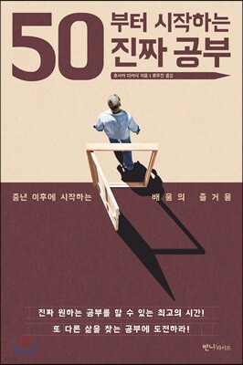 책 정보