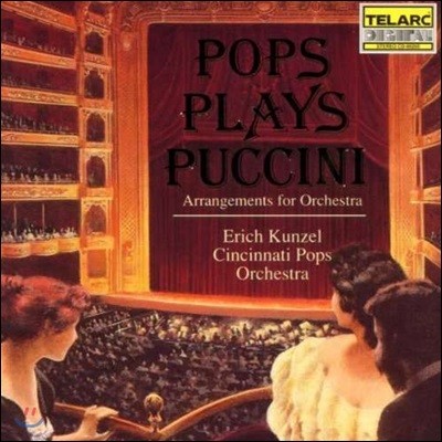 Erich Kunzel ŽóƼ ˽ ϴ Ǫġ [  ] (Cincinnati Pops Plays Puccini)