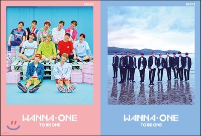 ʿ (Wanna One) - ̴Ͼٹ 1 : 1x1=1(To Be One) [ ]