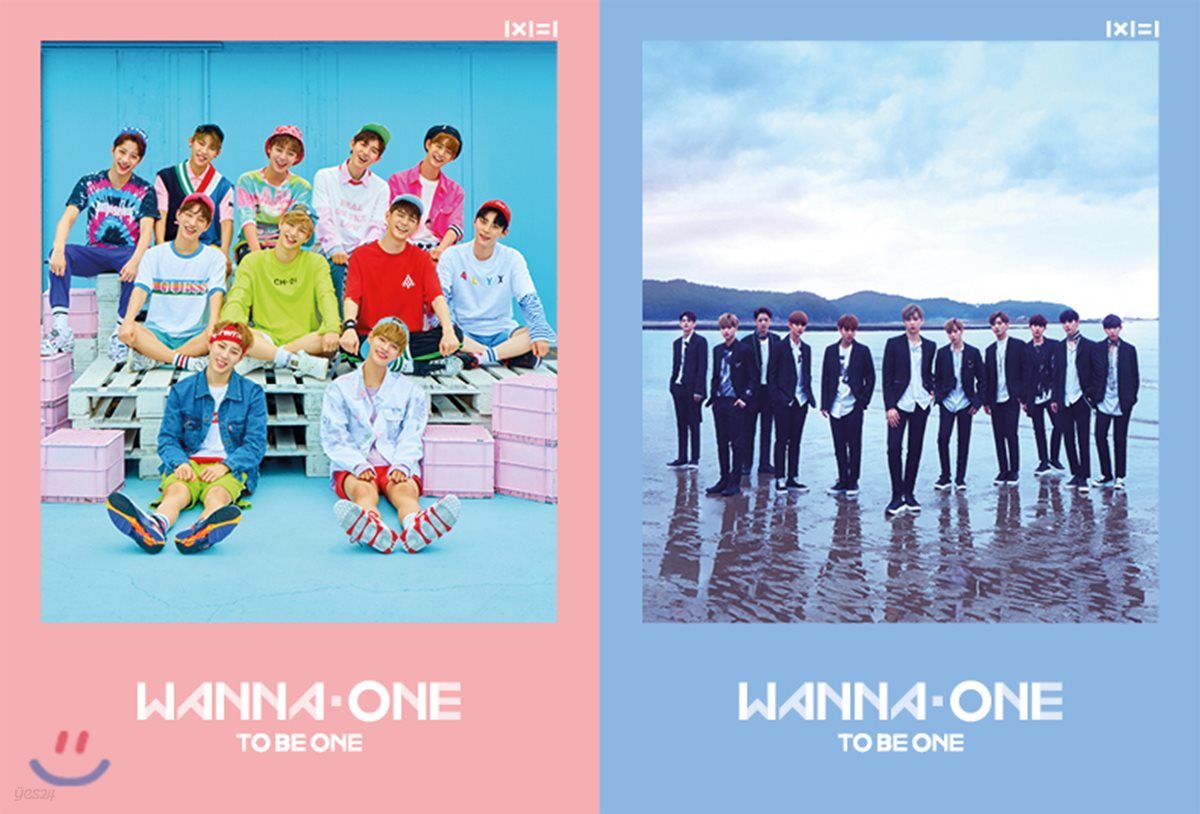 워너원 (Wanna One) - 미니앨범 1집 : 1x1=1(To Be One) [랜덤 출고]