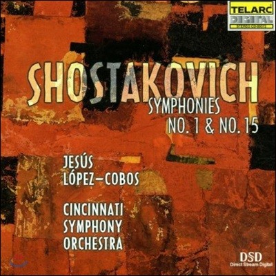 Jesus Lopez-Cobos Ÿںġ:  1, 15 - ŽóƼ Ǵ,  -ں (Shostakovich: Symphonies Nos.1 & 15)