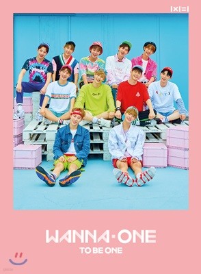 워너원 (Wanna One) - 미니앨범 1집 : 1x1=1(To Be One) [Pink ver.]