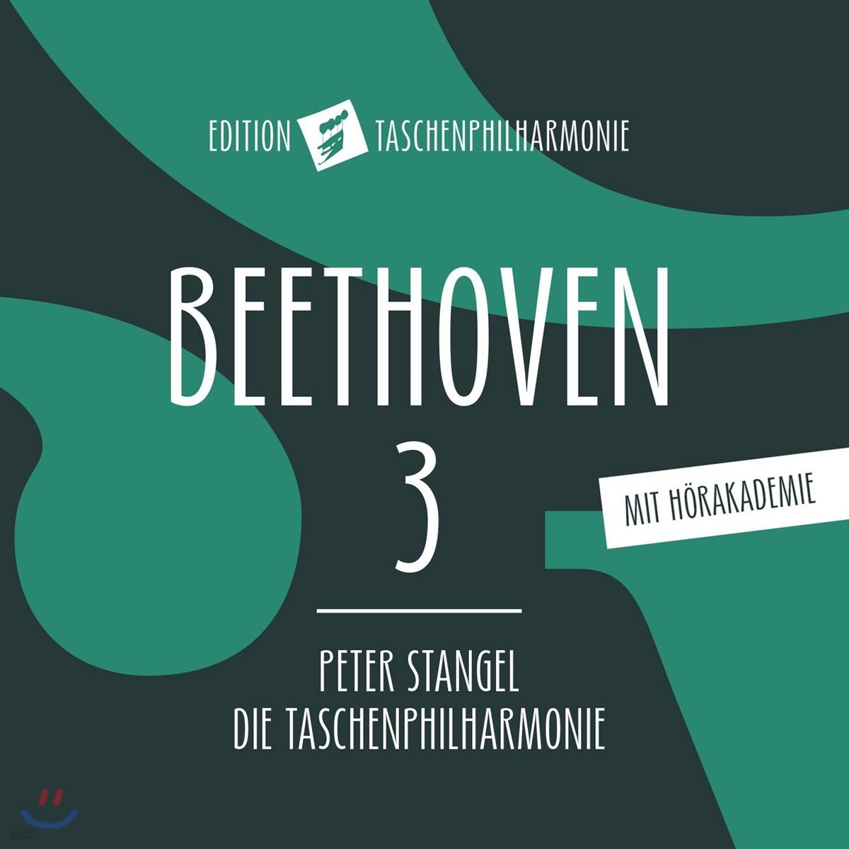 Die Taschenphilharmonie 베토벤: 교향곡 3번 '영웅' - 페터 슈탄겔, 타셴 필하모니 (Beethoven: Symphony No. 3 'Eroica')