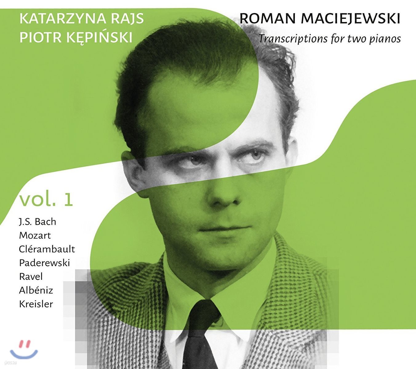 Katarzyna Rajs 로만 마치예프스키: 두 대의 피아노를 위한 편곡 작품 1집 - 카타르지나 레이즈, 피오트르 컨핀스키 (Roman Maciejewski: Transcriptions For Two Pianos Vol.1)