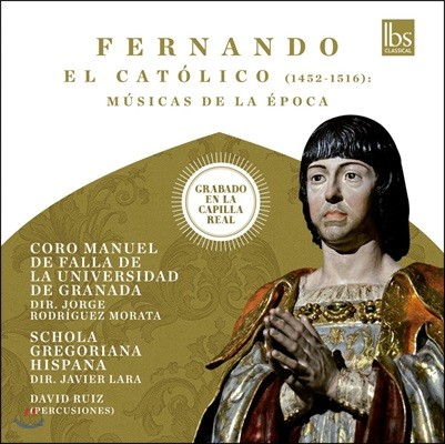 Schola Gregoriana Hispana  丣 2 ô  - ׶󳪴    ľ â, ĳ ׷  (Fernando El Catolico - Musicas de la Epoca)