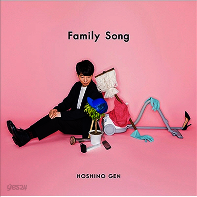Hoshino Gen (호시노 겐) - Family Song (CD)
