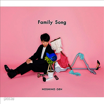 Hoshino Gen (호시노 겐) - Family Song (CD+DVD) (초회한정반)