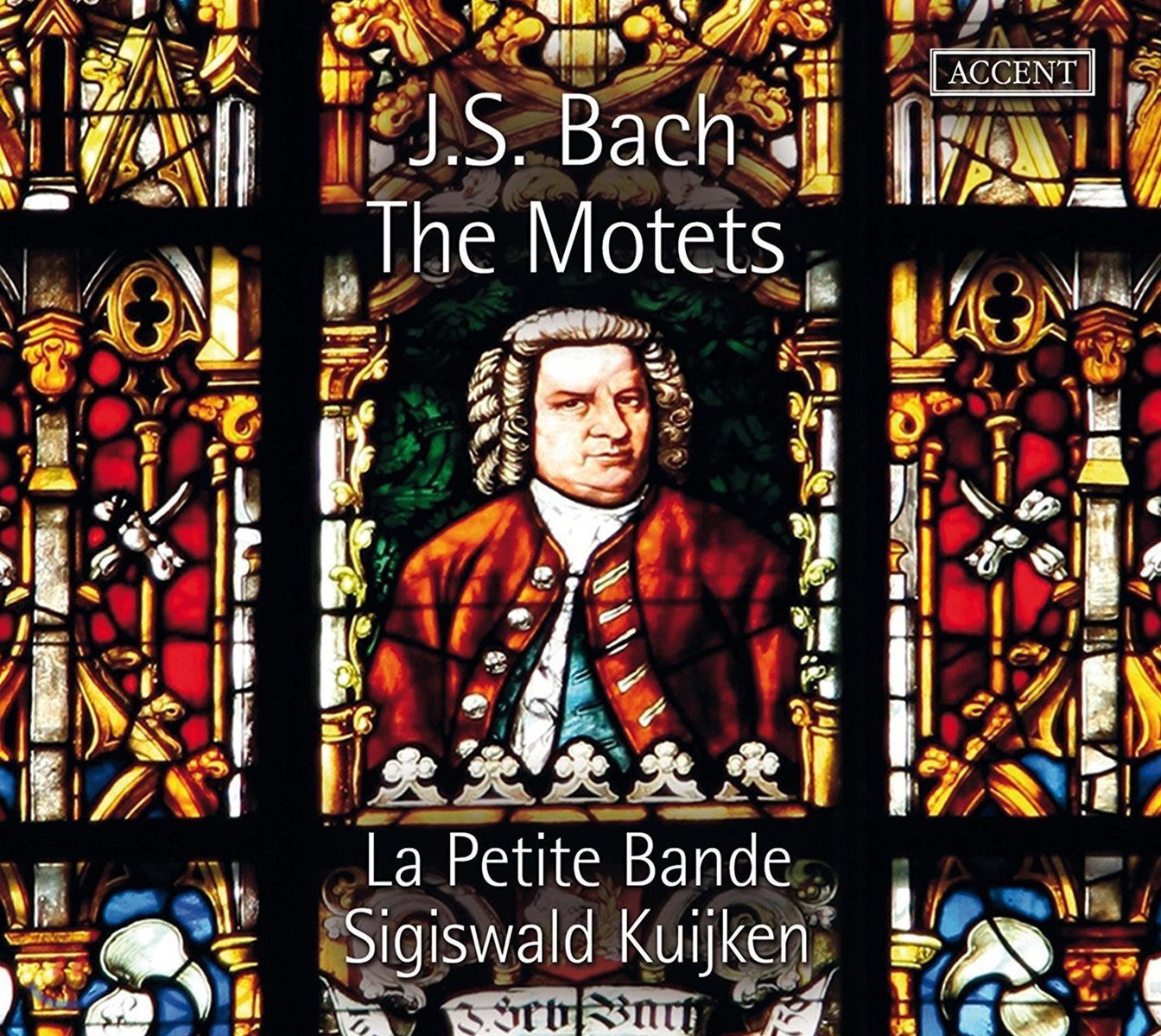 La Petite Bande / Sigiswald Kuijken 바흐: 모테트 작품집 - 지히스발트 카위컨, 라 프티트 방드 (J.S. Bach: The Motets BWV225-230)