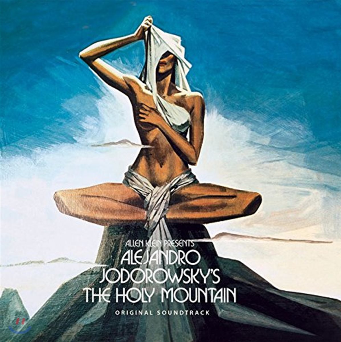 홀리 마운틴 영화음악 (The Holy Mountain OST by Alejandro Jodorowsky 알레한드로 조도로프스키) [화이트 컬러 2 LP]