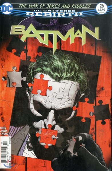 Batman (월간) : 2017년 9월 15일