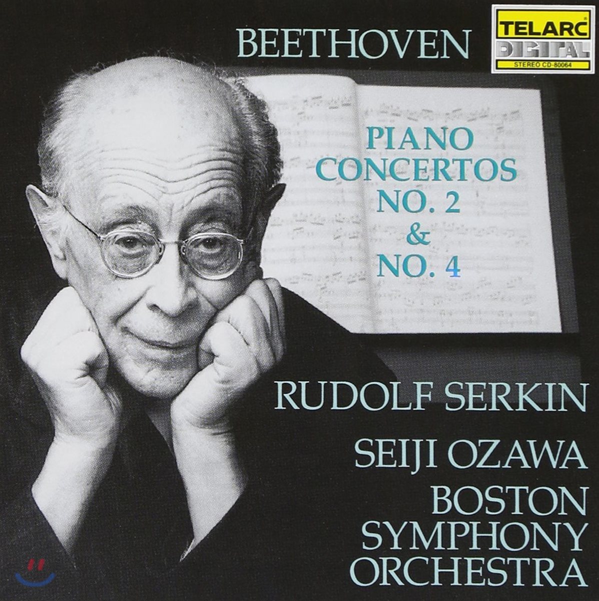 Rudolf Serkin 베토벤: 피아노 협주곡 2번, 4번 - 루돌프 제르킨, 보스턴 교향악단, 세이지 오자와 (Beethoven: Piano Concertos Nos.2 &amp; 4)