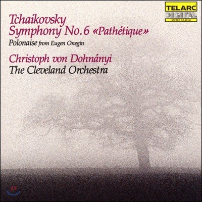 Christoph von Dohnanyi Ű:  6 'â' - Ŭ ɽƮ, ũ  峪 (Tchaikovsky: Pathetique Symphony, Polonaise from Eugen Onegin)