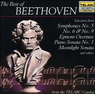 Ʈ  亥:  5, 6, 9, ׸Ʈ , ǾƳ ҳŸ 1, 14 '' (The Best of Beethoven: Symphonies, Egmont Overture, Piano Sonatas)