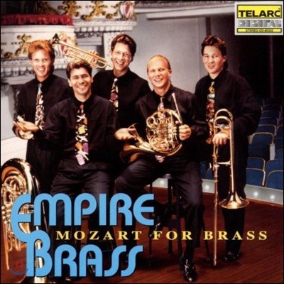Empire Brass ̾  - 󽺸  Ʈ (Mozart for Brass)