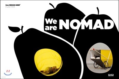 We are NOMAD