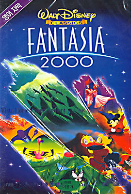 환타지아 2000 Fantasia 2000 - 영어 자막