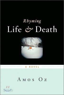 Rhyming Life and Death