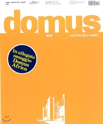 Domus () : 2017 07