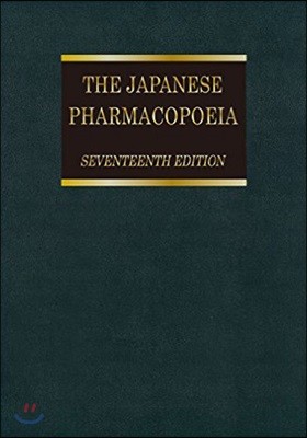 The Japanese Pharmacopoeia, 17/E (JP) Ϻ౹ 