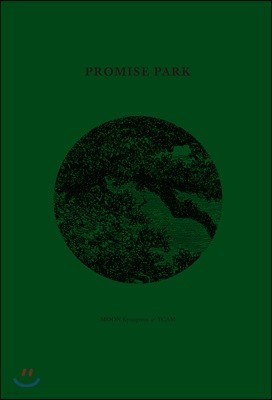 Promise Park
