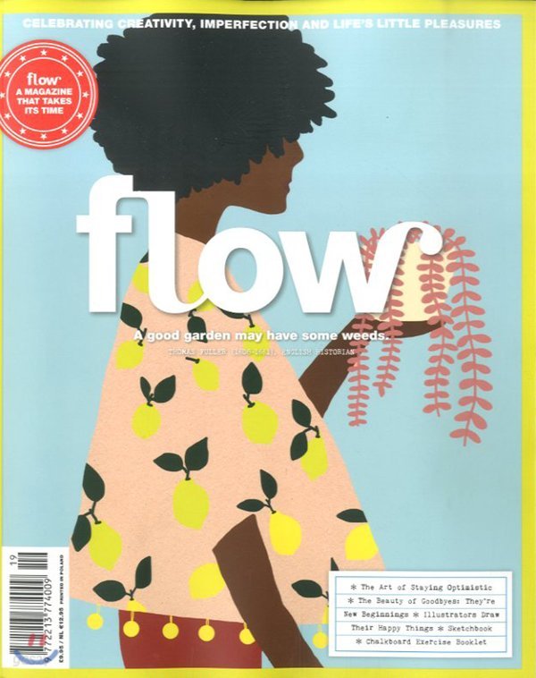 FLOW (격월간) : 2017년 No.19