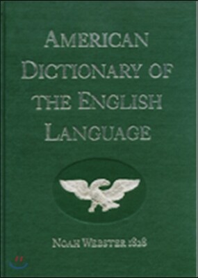 American Dictionary of the English Language