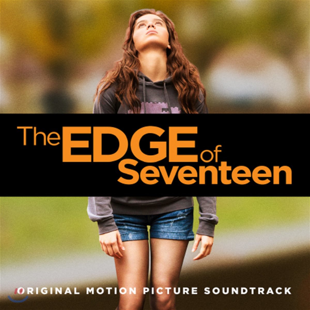 지랄발광 17세 영화음악 (The Edge Of Seventeen OST)