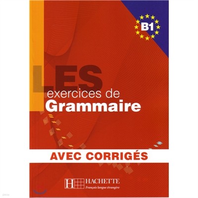 Les Exercices de Grammaire