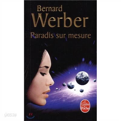 Paradis sur mesure