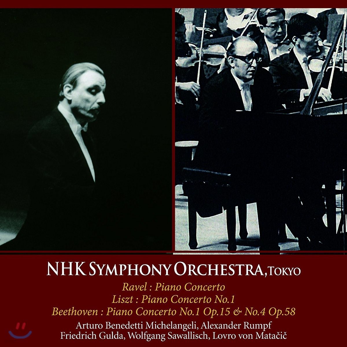 Friedrich Gulda / Arturo Benedetti Michelangeli 라벨 / 리스트 / 베토벤: 피아노 협주곡 (Ravel / Liszt / Beethoven: Piano Concertos)