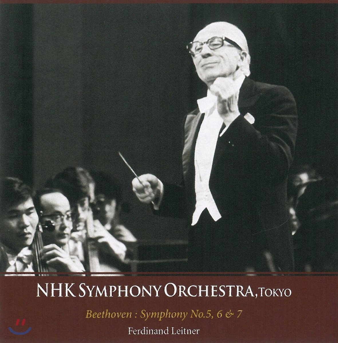 Ferdinand Leitner 베토벤: 교향곡 5번 6번 7번, 레오노레 서곡 2번 (Beethoven: Symphonies Nos. 5, 6 & 7 & Leonore Overture)