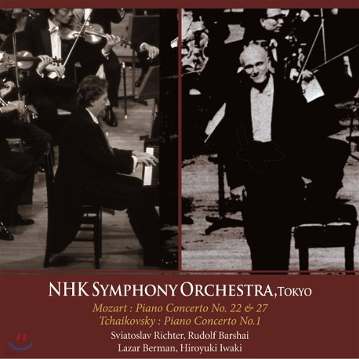 Sviatoslav Richter / Lazar Berman 모차르트: 피아노 협주곡 22 & 27번 / 차이코프스키: 협주곡 1번 - 스비아토슬라브 리히터, 라자르 베르만 (Mozart / Tchaikovsky: Piano Concertos)