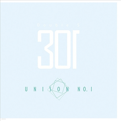 301 (Double S 301) - Unison No.1 (CD)