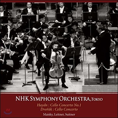 Mischa Maisky 庸 / ̵: ÿ ְ - ̻ ̽Ű, Ʈ Ʈ, 丣Ʈ Ʈ, NHK Ǵ (Haydn: Cello Concerto No.1 / Dvorak: Cello Concerto)