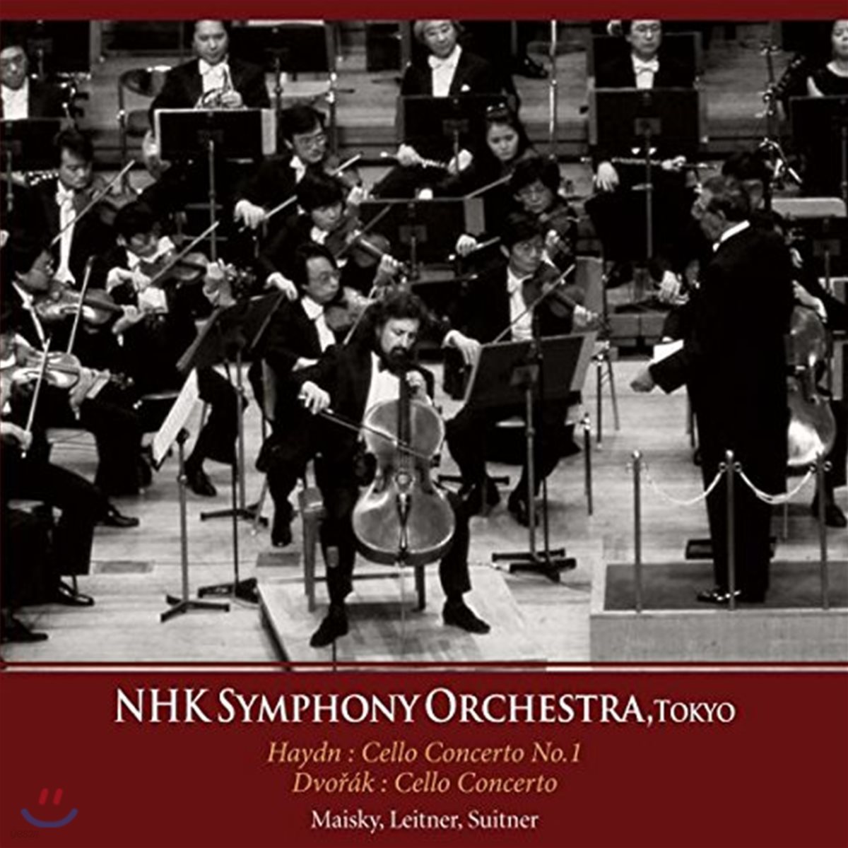 Mischa Maisky 드보르작 / 하이든: 첼로 협주곡 - 미샤 마이스키, 오트마 주이트너, 페르디난트 라이트너, NHK 교향악단 (Haydn: Cello Concerto No.1 / Dvorak: Cello Concerto)