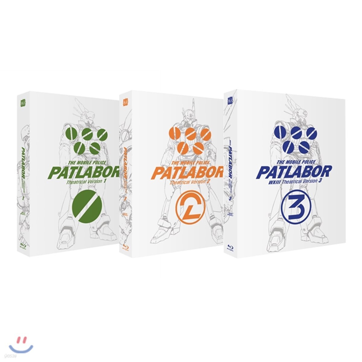기동경찰패트레이버극장판1+2+3 : 풀슬립킵케이스한정판 (600장 넘버링) : 블루레이