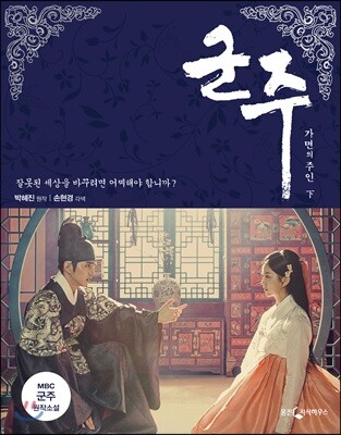 도서명 표기