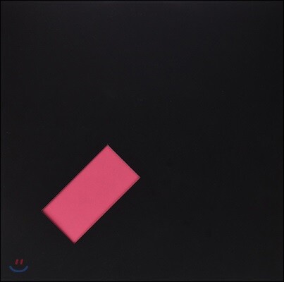 Gil Scott-Heron, Jamie XX — I'll Take Care Of U 앨범 커버