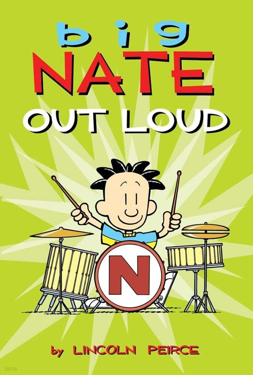 Big Nate Out Loud: Volume 2